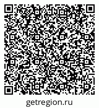 79069413198