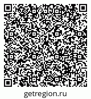 79069413199