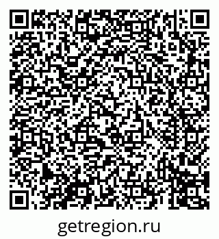 79069413210