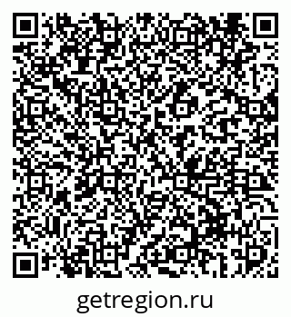 79069413230