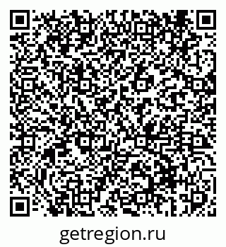 79069413232