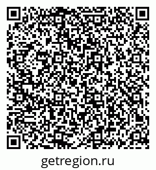 79069413233
