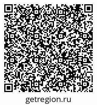 79069413238