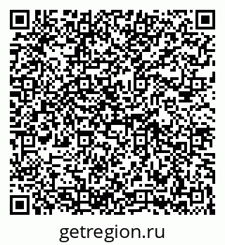 79069413240