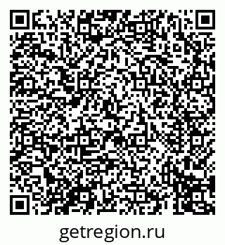 79069413241