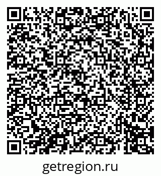 79069413242