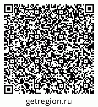 79069413243