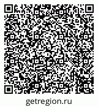79069413247