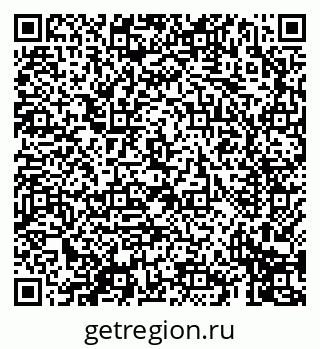 79069413249