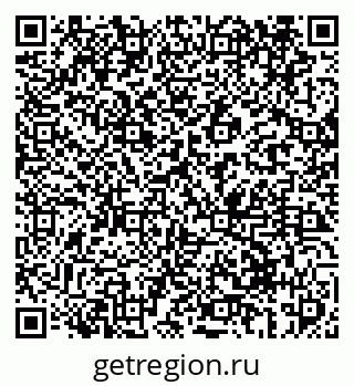 79069413250