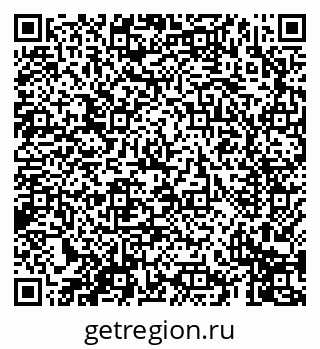 79069413268