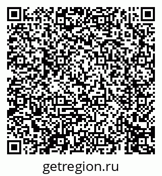 79069413274