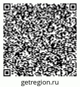 79069413282