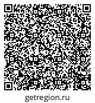 79069413285