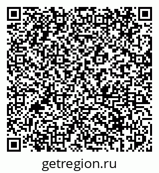 79069413286