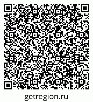 79069413290