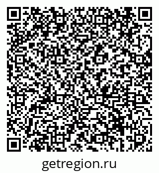 79069413293