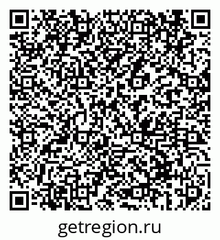 79069413295