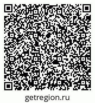 79069413297