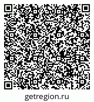 79069413300