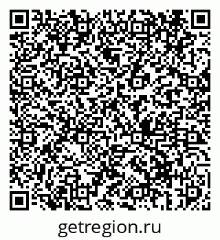 79069413311