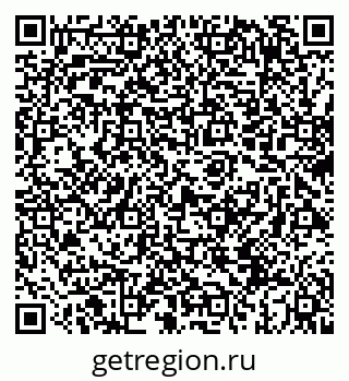 79069413380