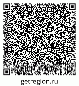 79069413385