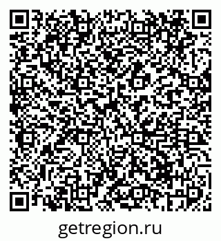 79069413441