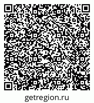 79069413443