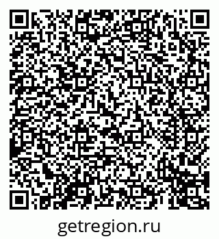 79069413448