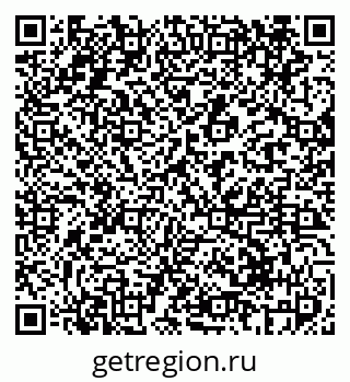79069413450