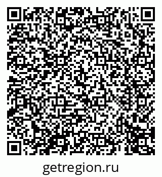 79069413454