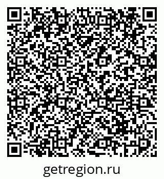 79069413455