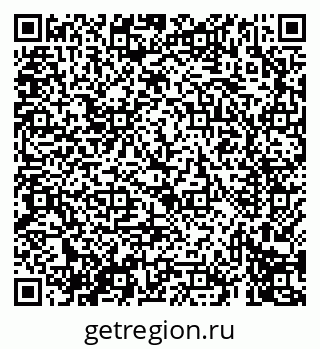79069413457