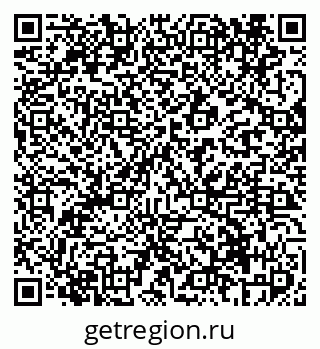 79069413473
