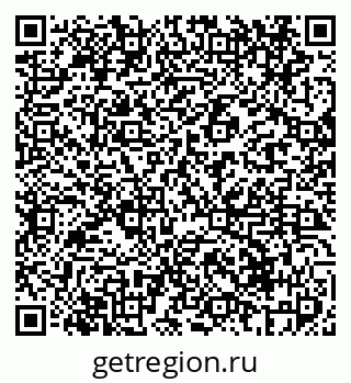 79069413482