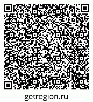 79069413483