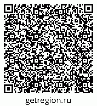 79069413485
