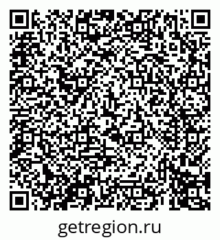 79069413487