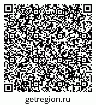 79069413488