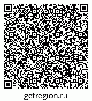 79069413492