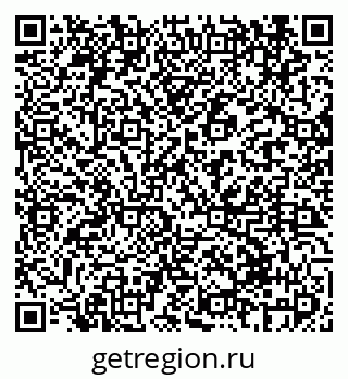 79069413495