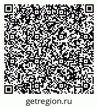 79069413505