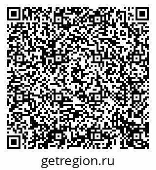 79069413509