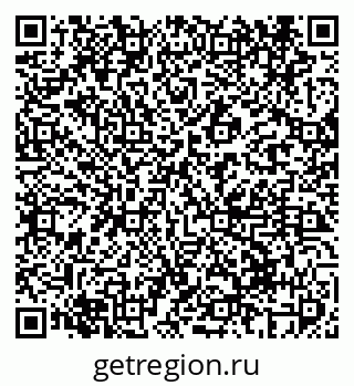 79069413510