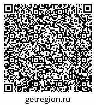 79069413520