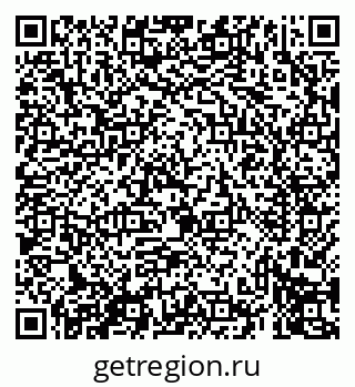 79069413523