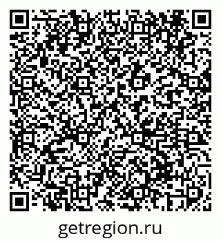 79069413525