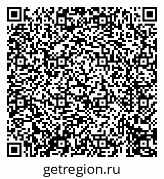 79069413547