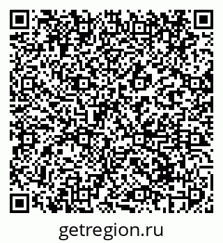 79069413585